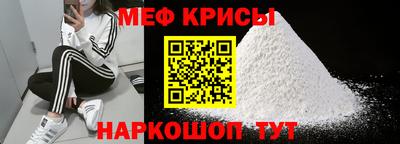 наркотики Кулебаки