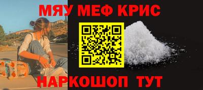 ECSTASY Кунгур
