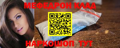 ECSTASY Кунгур