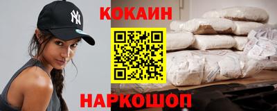 ECSTASY Кунгур