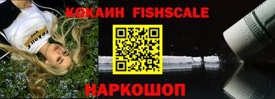 наркотики Кумертау