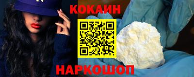 ECSTASY Кунгур