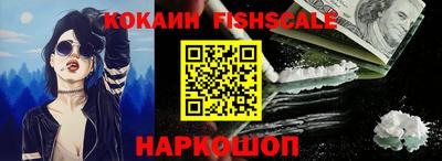 ECSTASY Кунгур