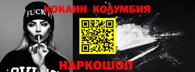 ECSTASY Кунгур