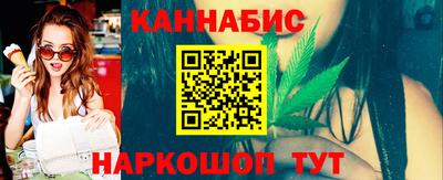 наркотики Кумертау