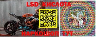 наркотики Кумертау