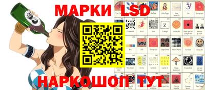 наркотики Кулебаки