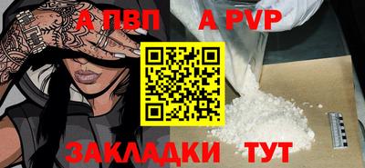 ECSTASY Кунгур