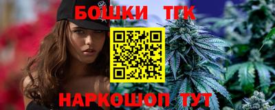 наркотики Кулебаки