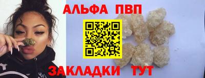 ECSTASY Кунгур