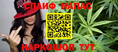 наркотики Кумертау