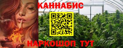 наркотики Кулебаки