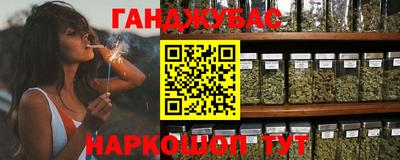 наркотики Кулебаки