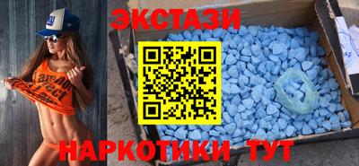 наркотики Кулебаки