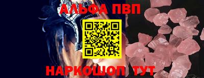 наркотики Кулебаки