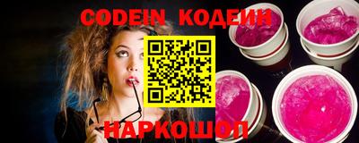ECSTASY Кунгур