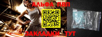 наркотики Кулебаки