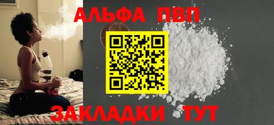 ECSTASY Кунгур