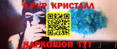 ECSTASY Кунгур