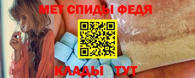 наркотики Кумертау