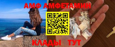 гашиш Ликино-Дулёво