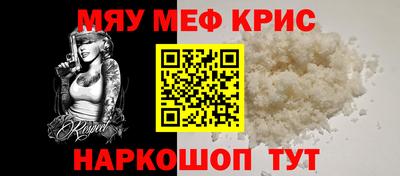 наркотики Кулебаки