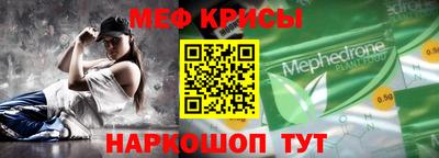 ECSTASY Кунгур