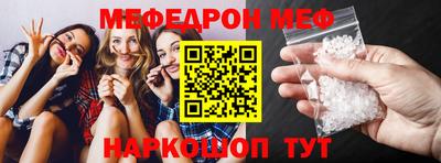 наркотики Кулебаки