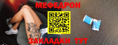 ECSTASY Кунгур