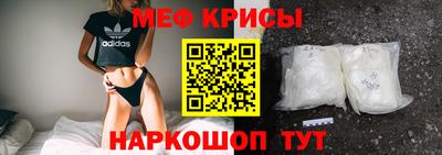 наркотики Кулебаки