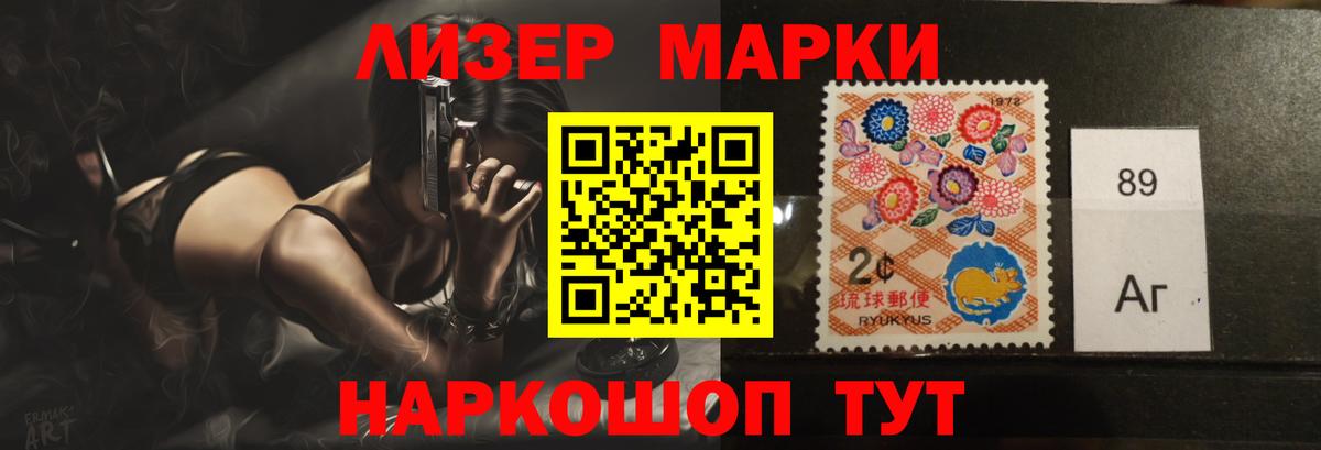 Лсд 25 экстази кислота  ЛСД экстази ecstasy  Чусовой  ЛСД экстази  Вход с VPN 