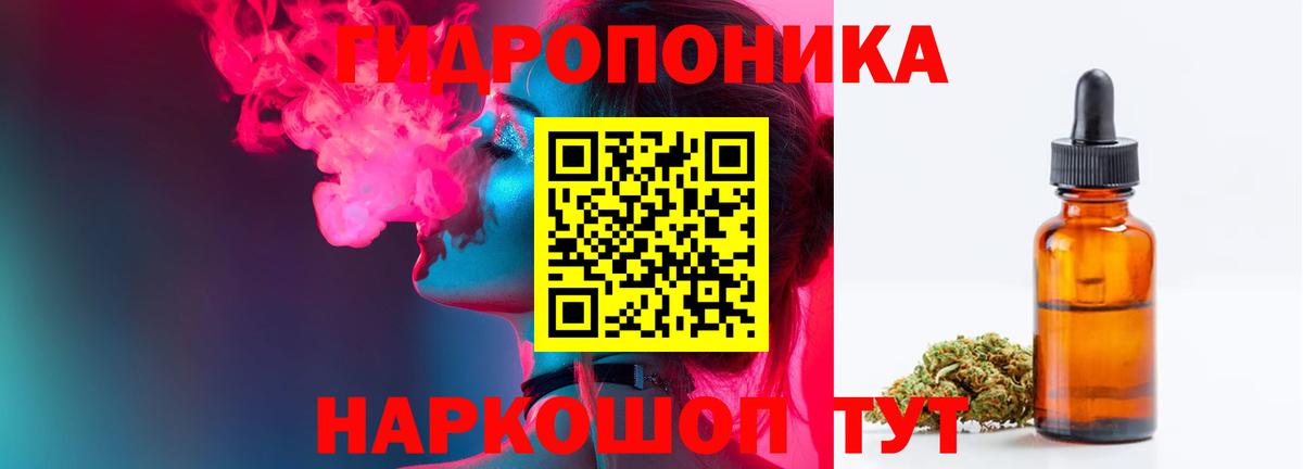 Чусовой  Марихуана марихуана  Марихуана THC 21%  Марихуана Amnesia  Вход с VPN 